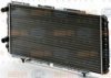 BEHR HELLA SERVICE 8MK 376 700-561 Radiator, engine cooling